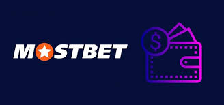 Отзыв о букмекерской конторе и казино Mostbet: все, что вам нужно знать